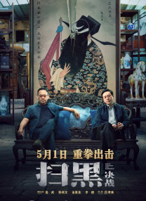 国内精品久久久久久久亚洲