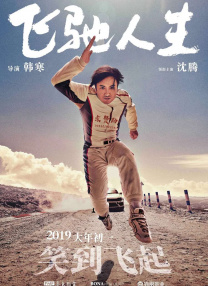一级毛片特黄久久免费看