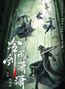 精品成人免费播放国产片