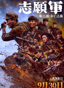 亚洲高清不卡