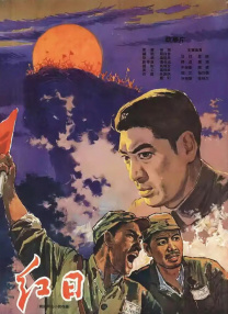 制服丝袜第十页