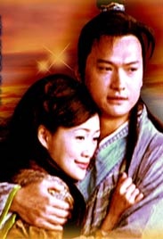 老师性感