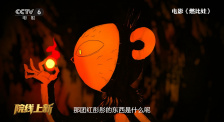 精品视频一区二区三区四区五区