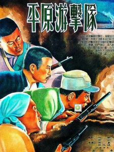 51爆料吃瓜群众
