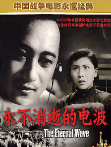 爱着对方