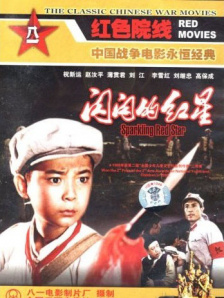 欧美日韩在线免费看