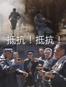 免费日韩av片
