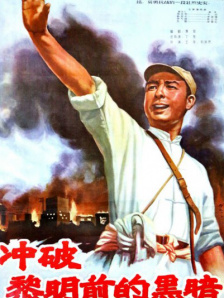 四虎影片国产精品8848