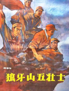 视频一区国产精品