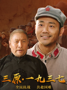 久久99亚洲精品一区二区