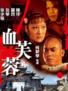 噜噜噜色网