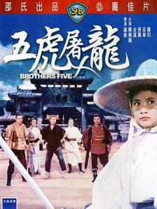 aa级一级天堂片免费观看