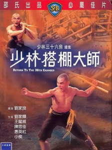 女人和男人深入探讨电视剧