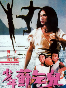 富二代网站啪啪精品