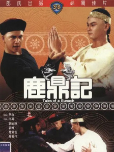 日本精品久久久