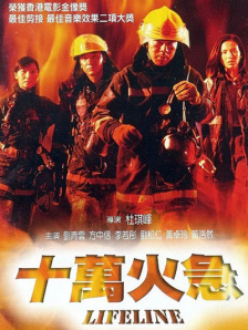 精品国产免费观看一区高清