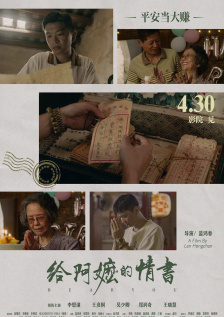 色国产精品一区在线观看