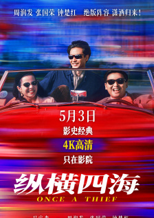 夜夜爱夜夜做夜夜爽