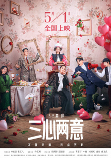 午夜日韩欧美