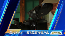 嫉妒的陷阱