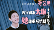 萍萍的性荡生活第二部