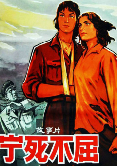 伊东沙兰番号