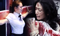 亚洲国产综合