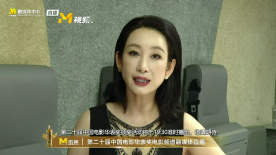 小鸟酱在线看