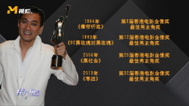 网络热门梗