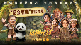 亚洲欧美国产另类