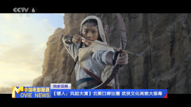 av性生活片