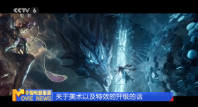 亚洲综合情