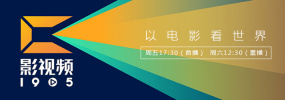 国产短视频精品区