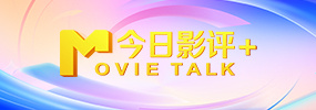 草在线视频