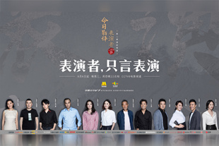 阿姨用粗糙的手呻吟