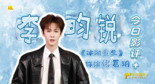 怡红院免费在线视频