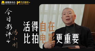 我女孩的妈妈