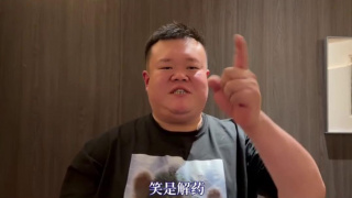 狠狠色狠狠色综合久久伊人