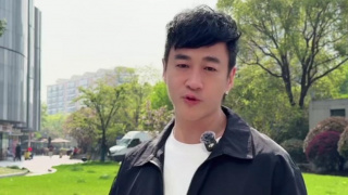 国产性大片