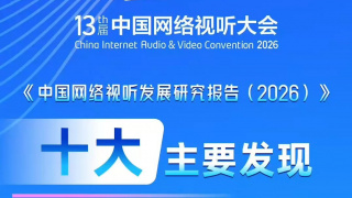 日韩欧美不卡视频
