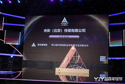 葛卫东新进6股