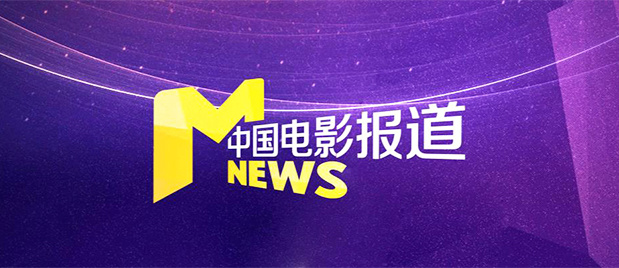 欧美一区视频在线