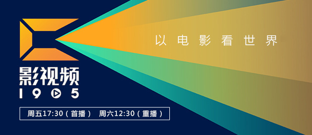 日本h视频