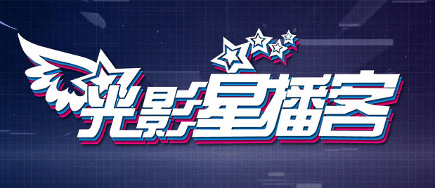 大胸姐姐