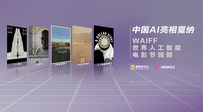 成人午夜毛片