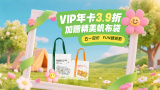 成人嘿嘿视频网站在线