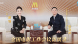 美容院特别服务