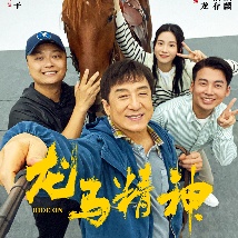 我胸啊嗯～出水了mgif